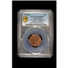 Image 2 : GUATEMALA: AE 1 real token, ND, PCGS MS64 RD