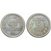 Image 1 : MEXICO: 1/2 real token, ND, PCGS MS63