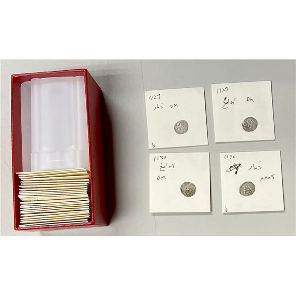 QASIMID: LOT of 29 coins