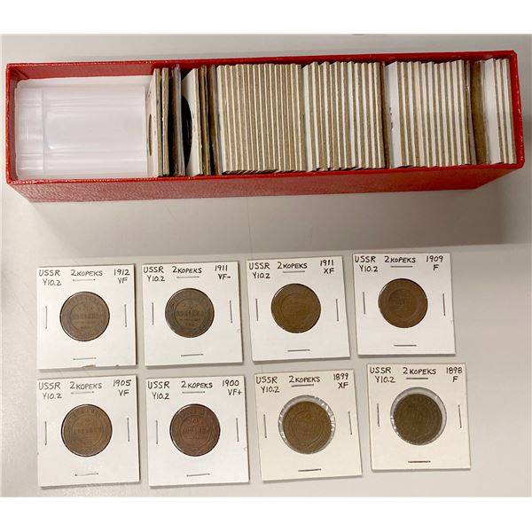 RUSSIA: LOT of 58 coins