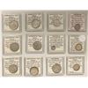 Image 1 : AFGHANISTAN: Abdurrahman, 1880-1901, LOT of 12 silver coins: