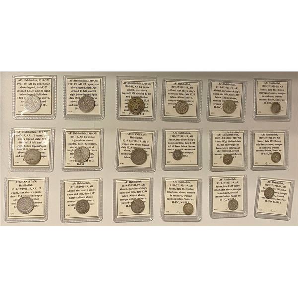 AFGHANISTAN: Habibullah, 1901-1919, LOT of 18 fractional silver coins