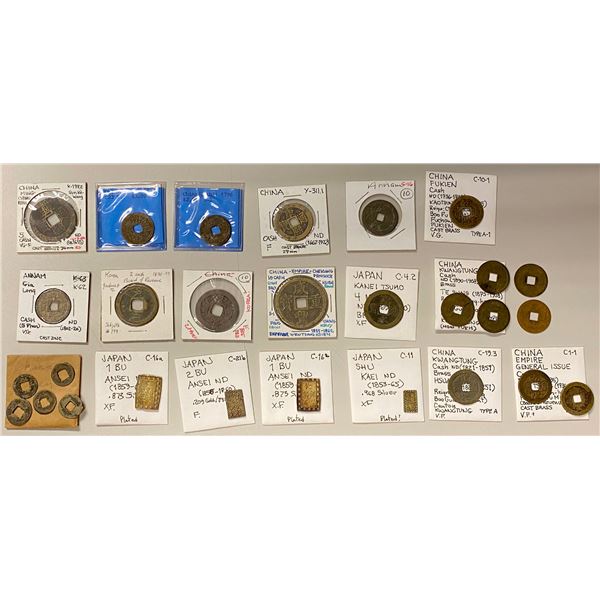 ASIA: LOT of 28 coins