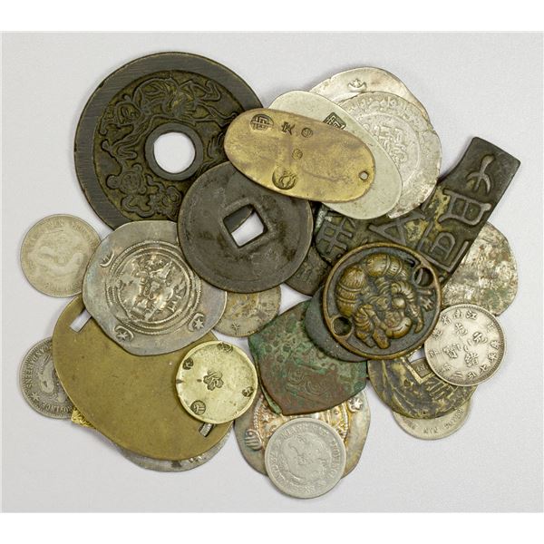 ASIA: LOT of 25 coins