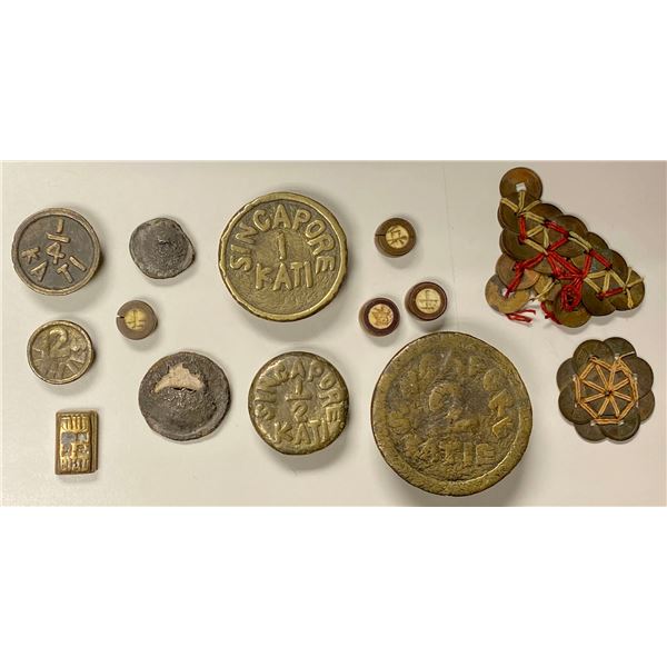 ASIA: LOT of 14 items