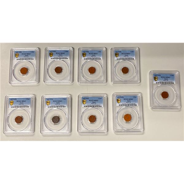 JAPAN: Showa, 1926-1989, LOT of 9 certified 1-sen, Kyoto, ND (1945)
