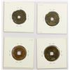 Image 2 : JAPAN: LOT of 4 cash coins