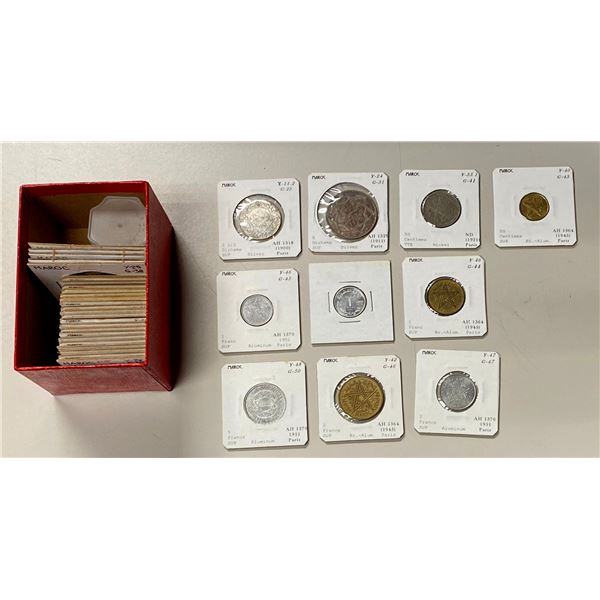 MOROCCO: LOT of 36 coins