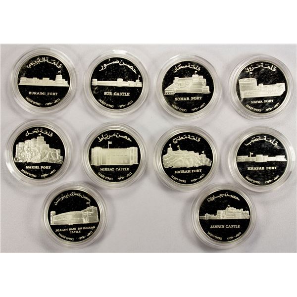 OMAN: LOT of 10 coins