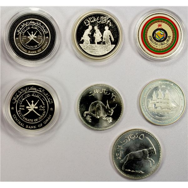 OMAN: LOT of 7 coins