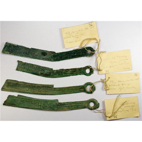 WARRING STATES: LOT of 4 knife money