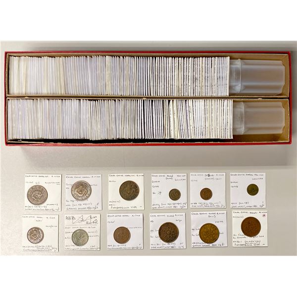 CHINA: LOT of 255 coins