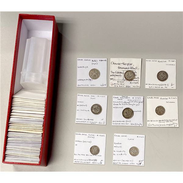 CHINA: LOT of 62 coins