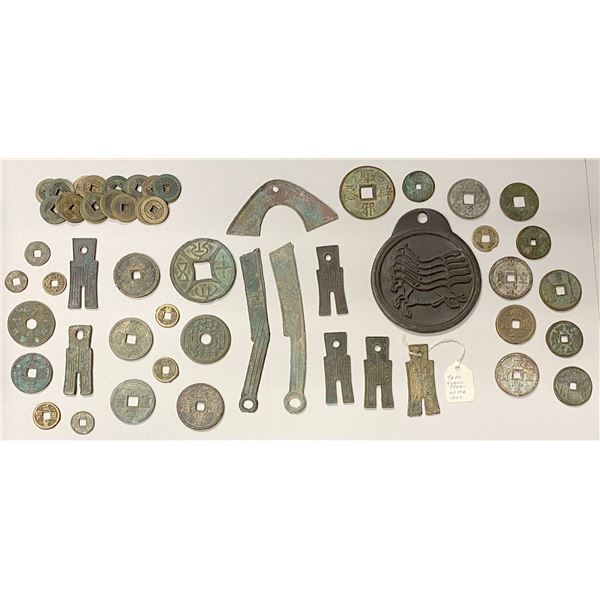 CHINA: LOT of 59 coins & charms