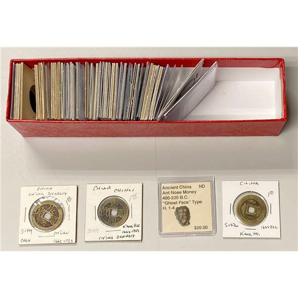 CHINA: LOT of 49 coins