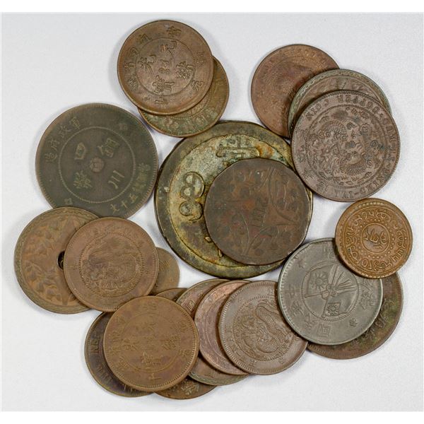 CHINA: LOT of 21 AE coins