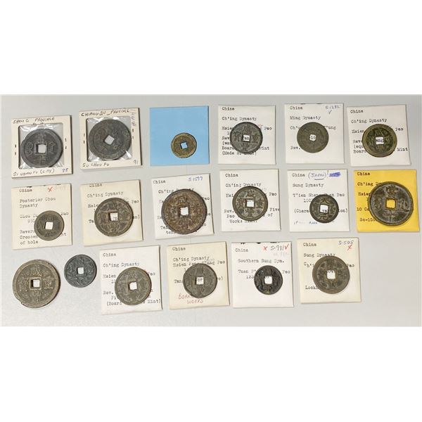 CHINA: LOT of 18 coins