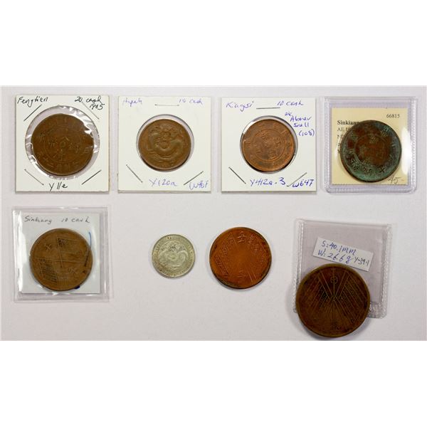 CHINA: LOT of 8 coins