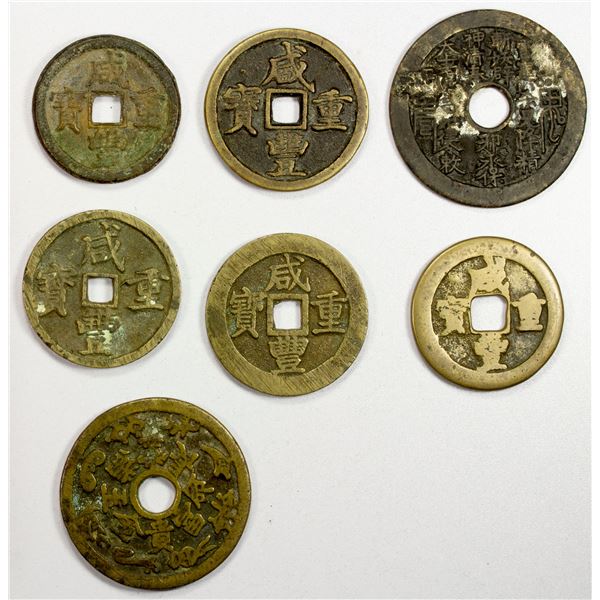 CHINA: LOT of 7 coins and charms