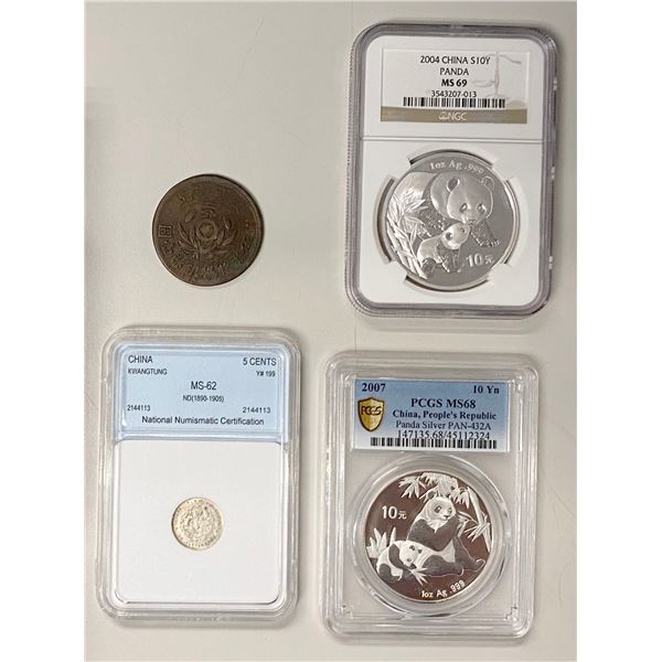 CHINA: LOT of 4 coins