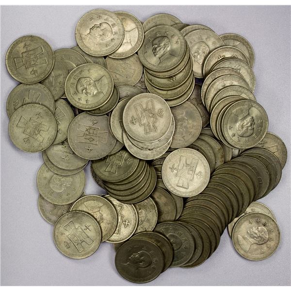 CHINA: LOT of 113 coins