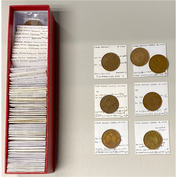 CHINA: LOT of 84 coins
