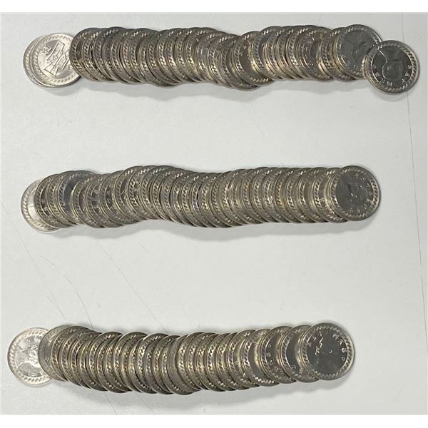 CHINA: LOT of 82 coins