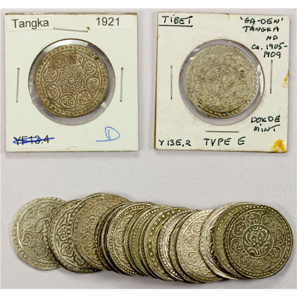 TIBET: LOT of 21 ga-den tangkas