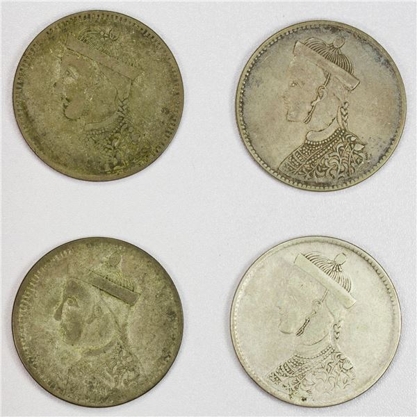TIBET: LOT of 4 Szechuan rupees