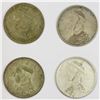 Image 1 : TIBET: LOT of 4 Szechuan rupees