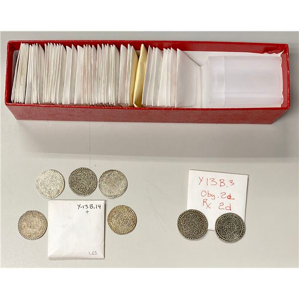 TIBET: LOT of 102 coins