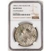 Image 1 : 1886CA MM Mexico 8 Reales Silver Coin NGC AU Details Chopmarked