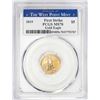 Image 1 : 2019 $5 American Gold Eagle Coin PCGS First Strike West Point Mint