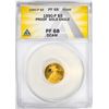 Image 1 : 1990-P $5 Proof American Gold Eagle Coin ANACS PF68DCAM