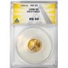 Image 1 : 1998 $5 American Gold Eagle Coin ANACS MS69