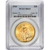 Image 1 : 1924 $20 St. Gaudens Double Eagle Gold Coin PCGS MS65
