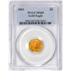 Image 1 : 2003 $5 American Gold Eagle Coin PCGS MS69