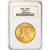 Image 1 : 1894-S $20 Liberty Head Double Eagle Gold Coin NGC MS61 Old Fatty Holder