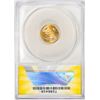 Image 2 : 1998 $5 American Gold Eagle Coin ANACS MS70