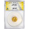 Image 1 : 1987 $5 American Gold Eagle Coin ANACS MS69