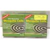 Image 1 : 2 NEW MOSQUITO COIL PACKS OF 10 EACH