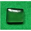 Image 1 : 13)  NATURAL SQUARE CUT 12 CT GREEN TOURMALINE,