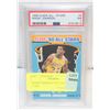 Image 1 : MAGIC JOHNSON  PSA NM ALLSTAR CARD