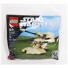 Image 1 : NEW LEGO STAR WARS 75PC AAT BUILDING SET