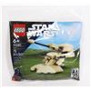 Image 1 : NEW LEGO STAR WARS 75PC AAT BUILDING SET