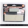 Image 1 : NEW 2PC SHARPENING STONE SET