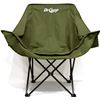 Image 1 : NEW DR CAMP OVERSIZED CAMPING CHAIR WITH CUP