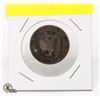 Image 2 : 1854 FRENCH 10 CENTS