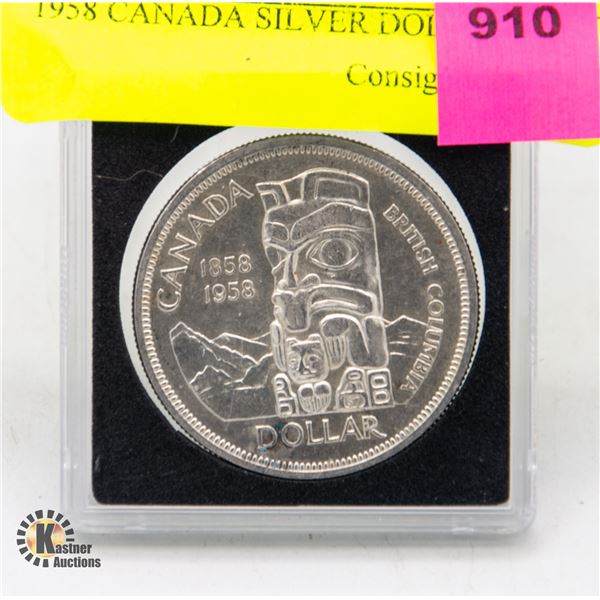 1958 CANADA SILVER DOLLAR