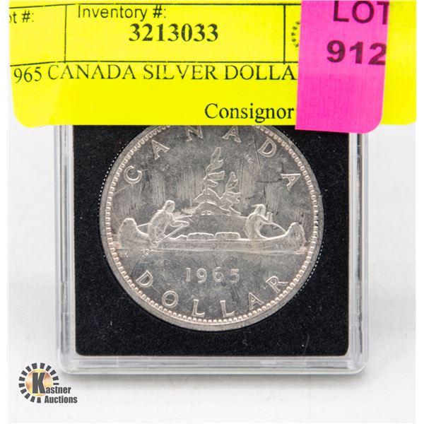1965 CANADA SILVER DOLLAR